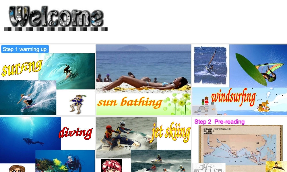 高中英语 Unit7 Lesson1课件 北师大版 课件