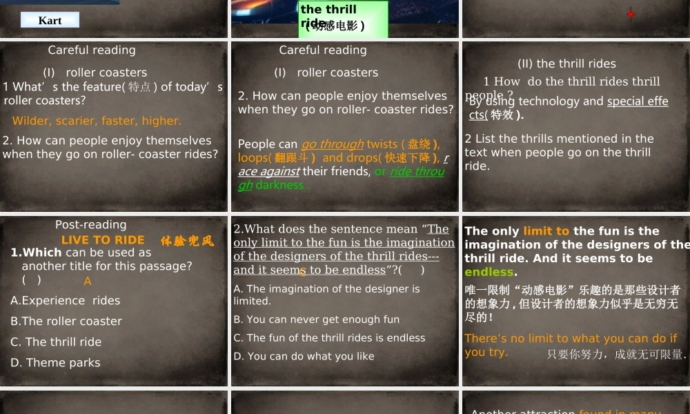 高二英语(Unit 22 Integrating skills)课件