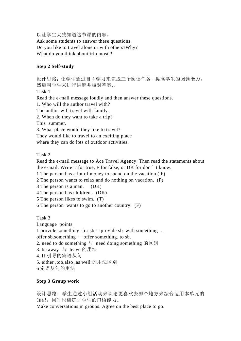 Unit7Wherewouldyouliketovisit_第2页