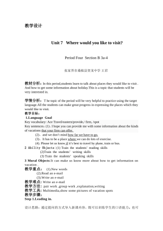 Unit7Wherewouldyouliketovisit