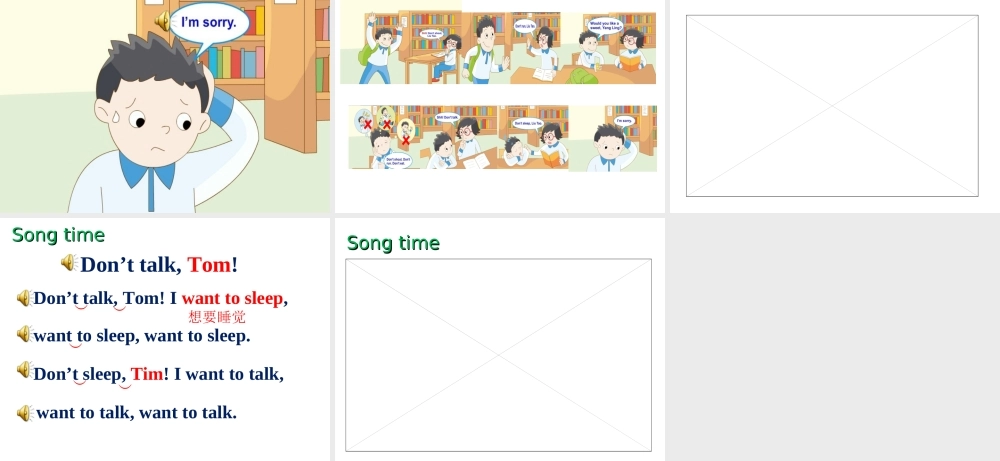 Unit2(FuntimeandSongtime)