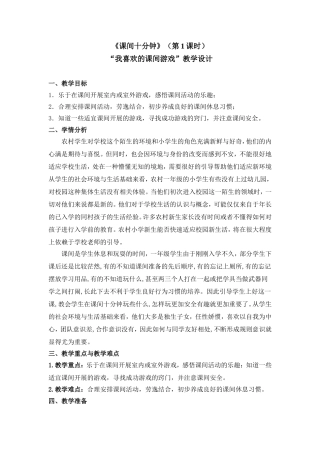 word002