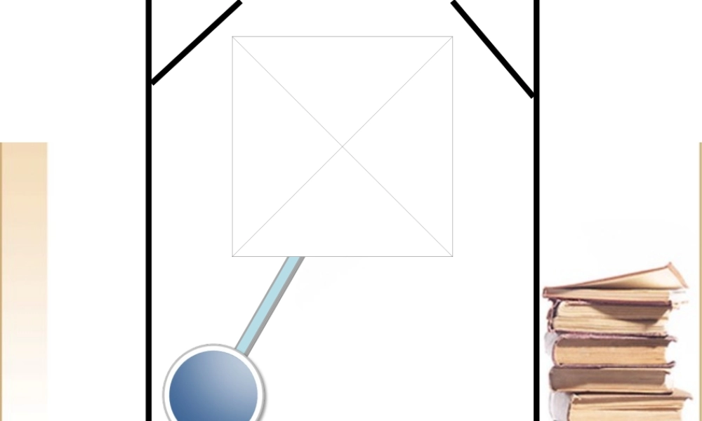江苏省徐州高级中学2009年优质评课八年级数学图形的旋转课件苏科版