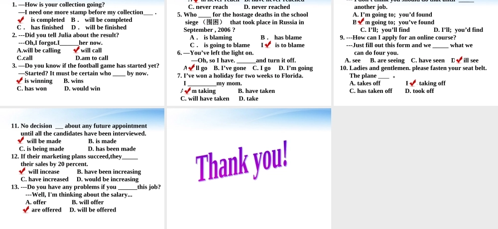 高中英语 未来的安排和打算课件 北师大版必修1 课件