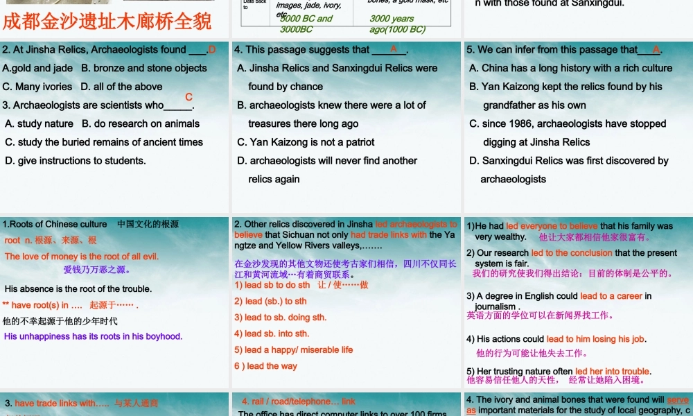 高考英语 unit ntegrating skills课件