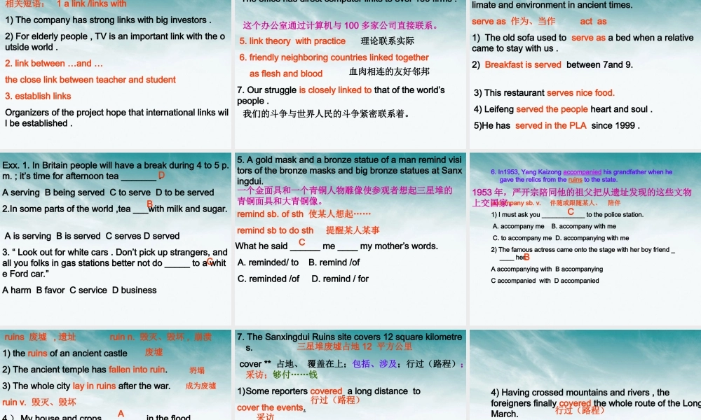 高考英语 unit ntegrating skills课件