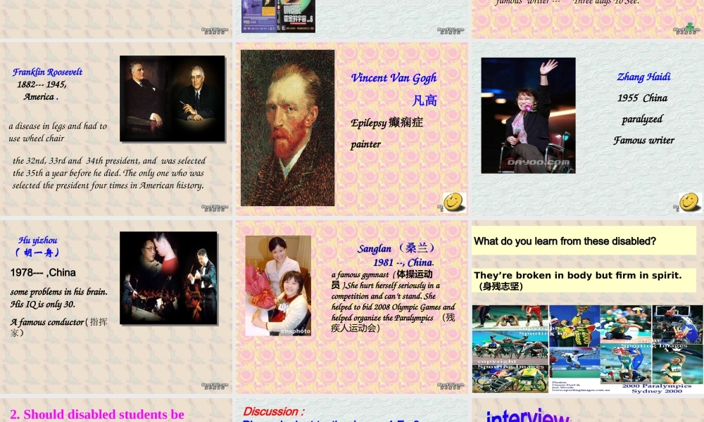 高中英语Unit1 warming up课件 人教版 课件