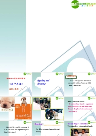 高中英语 19(Unit 1 Reading and listening)课件 新人教版选修7 课件