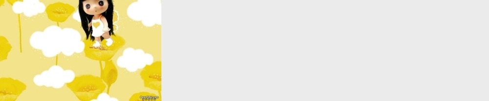 高二数学不等式的解法二 新课标 人教版 课件