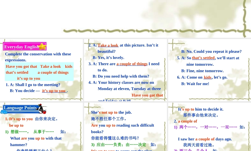 高中英语Module 2 My New Teachers Everyday English & writing课件