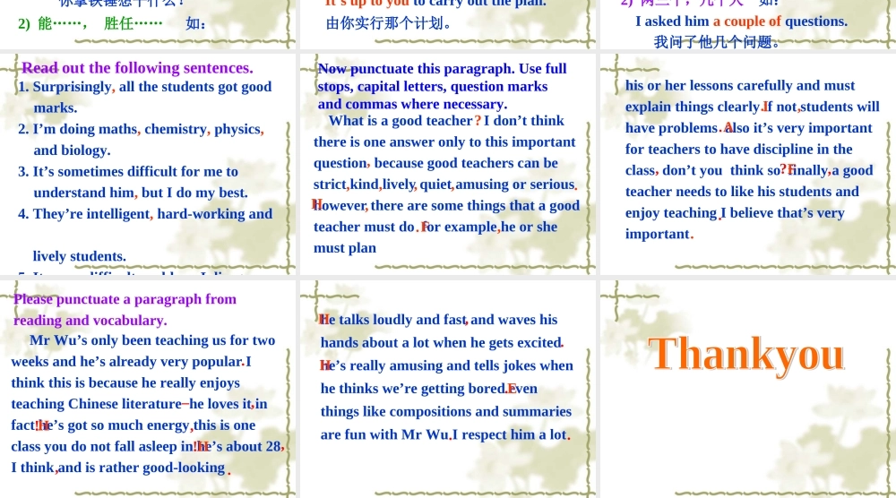 高中英语Module 2 My New Teachers Everyday English & writing课件