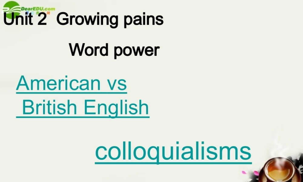 高中英语 Unit2 Word power课件 牛津译林版必修1