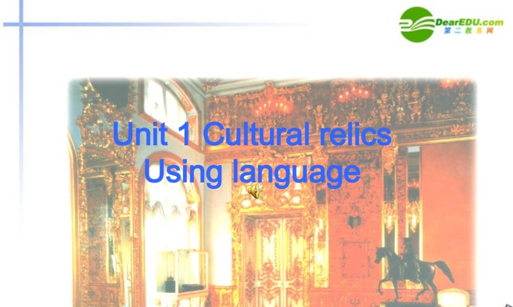 高中英语 Unit1 Using Language课件 新人教版必修2 课件