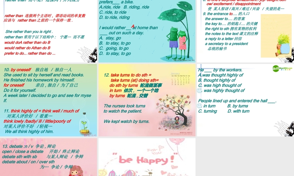 高中英语 Unit1 Using Language课件 新人教版必修2 课件