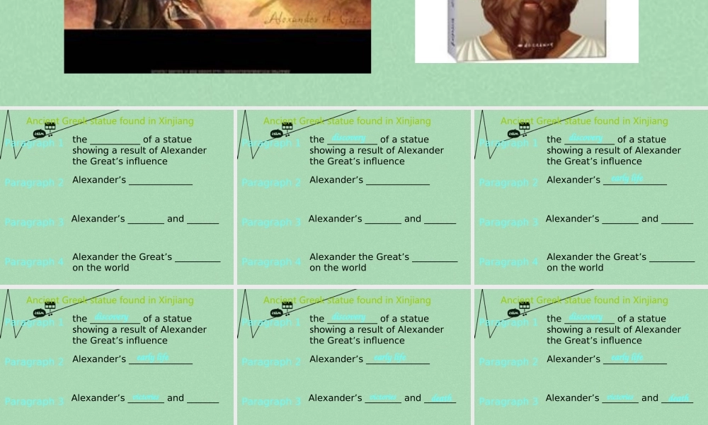 高中英语 Unit 3 Back to the past project课件 牛津译林版必修3 课件