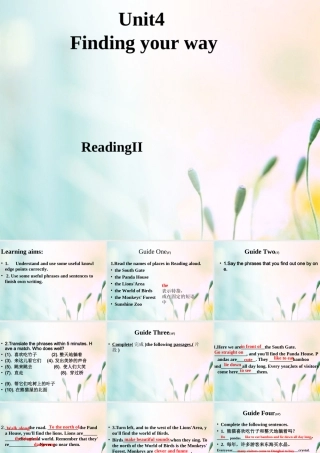 江苏省连云港市东海县七年级英语下册 Unit 4 Finding your way Reading II课件 (新版)牛津版 课件