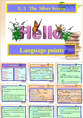 高三英语一轮复习 Unit 5课件 旧人教版第一册 课件