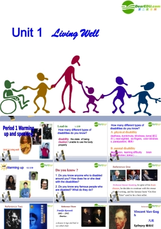 高三英语 unit1(Living Well)课件 新人教版选修7 课件