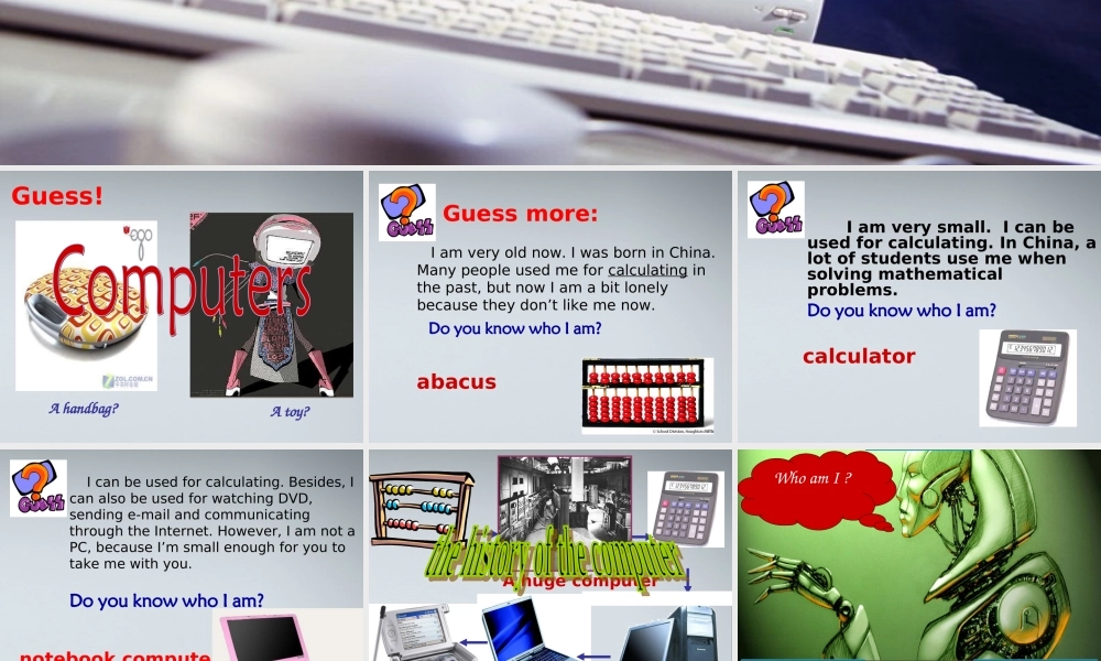 高中英语 Unit3 Task课件 新人教版必修2 课件