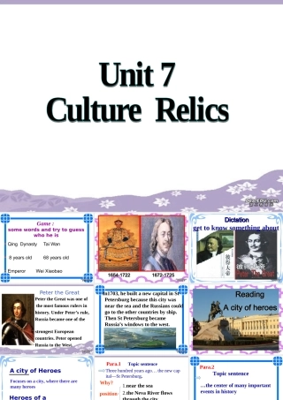 高一英语Unit7 culture relics Reading 新课标 人教版 0 课件
