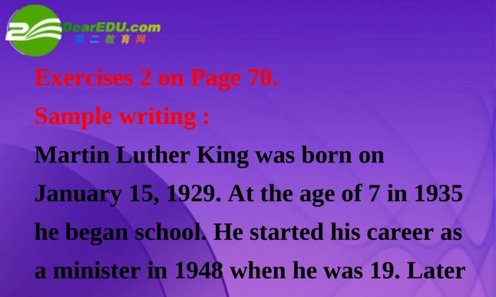 高中英语 Fairness for all-Writing课件 新人教选修10 课件