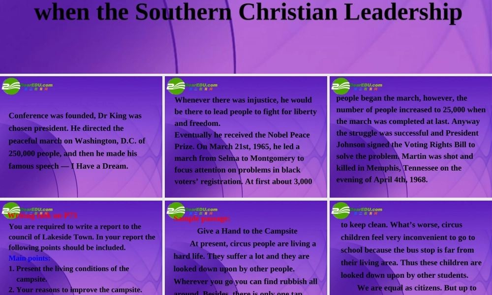 高中英语 Fairness for all-Writing课件 新人教选修10 课件