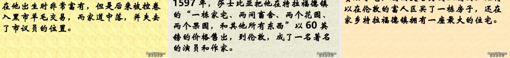 浙江地区高二英语Unit19 warming up 人教版 课件