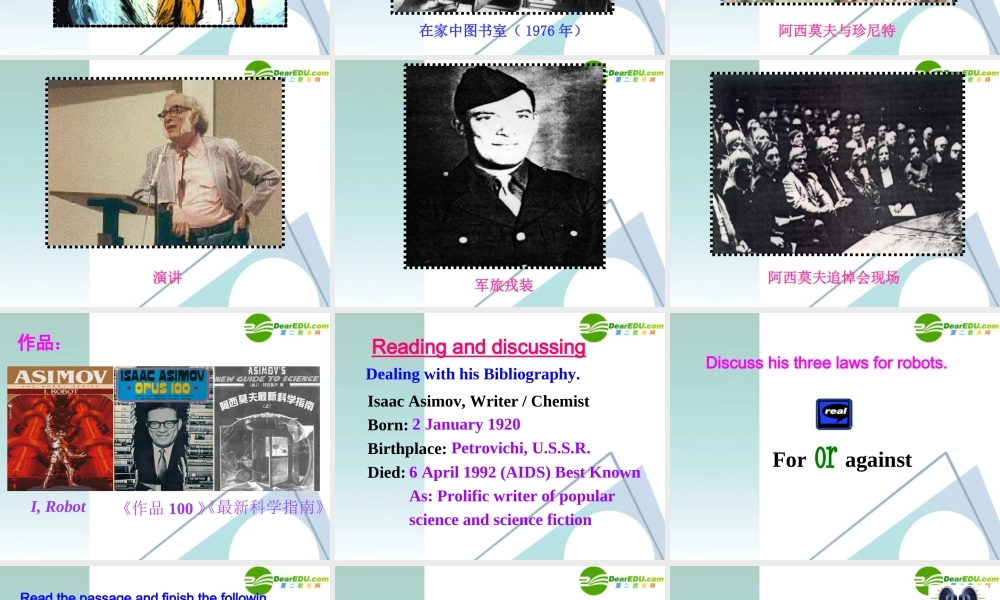 高中英语 25(Unit 2　Using language)课件 新人教版选修7 课件