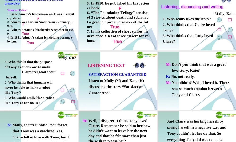 高中英语 25(Unit 2　Using language)课件 新人教版选修7 课件