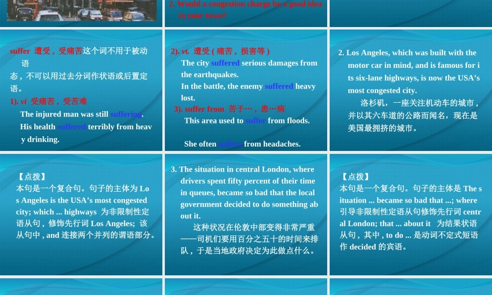 高中英语 Module 2 Cultural corner and writing课件 外研版必修4 课件