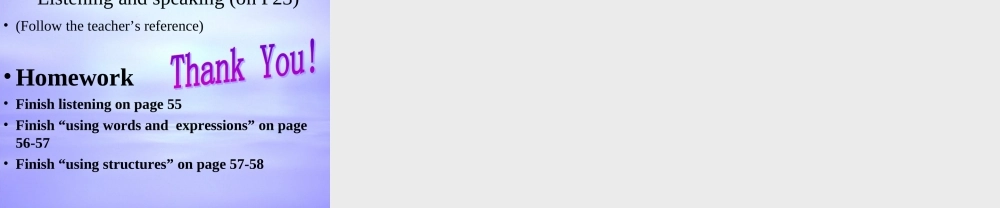 高中英语Unit3 life in the future-period3课件 新课标 人教版 必修5 课件