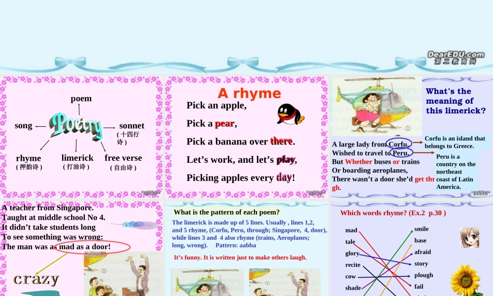 高二英语Unit4 A Garden of Poems Warming up and listening 人教版 课件