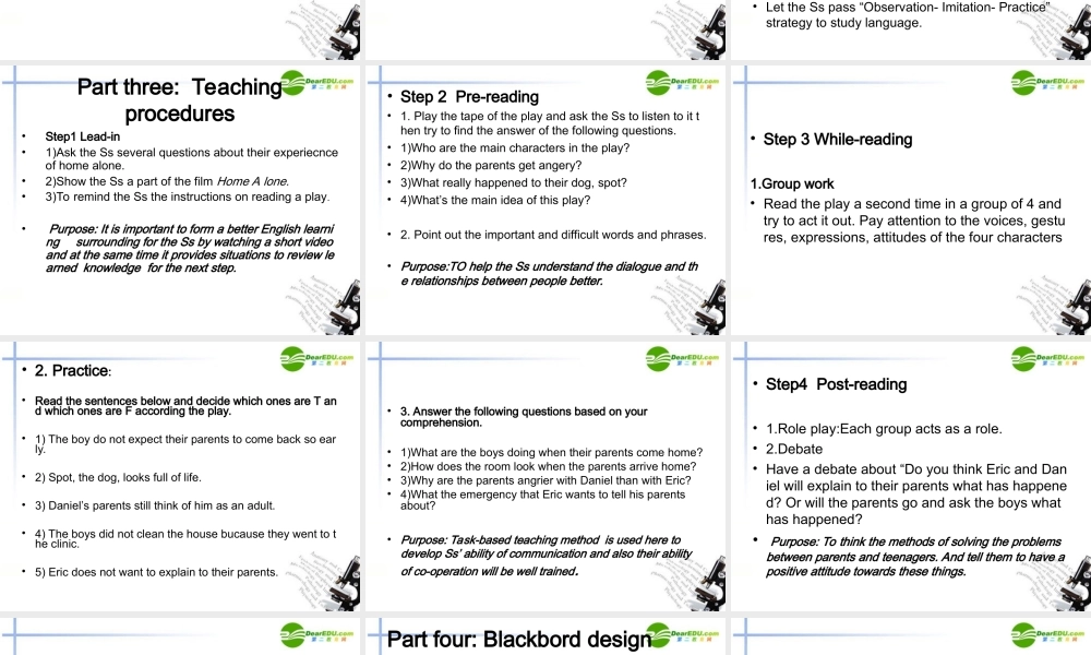 高中英语 module1unit2growingpainsreading课件 牛津版 课件