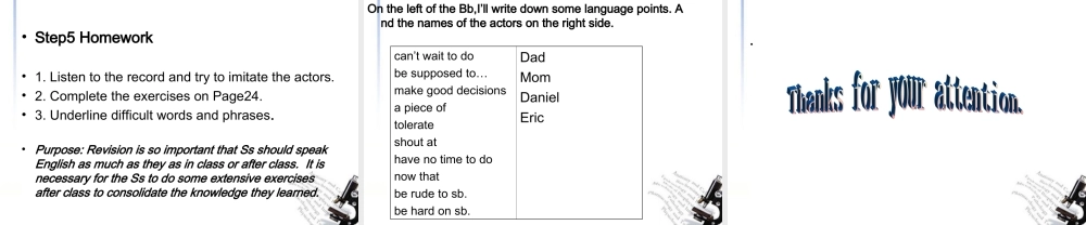 高中英语 module1unit2growingpainsreading课件 牛津版 课件