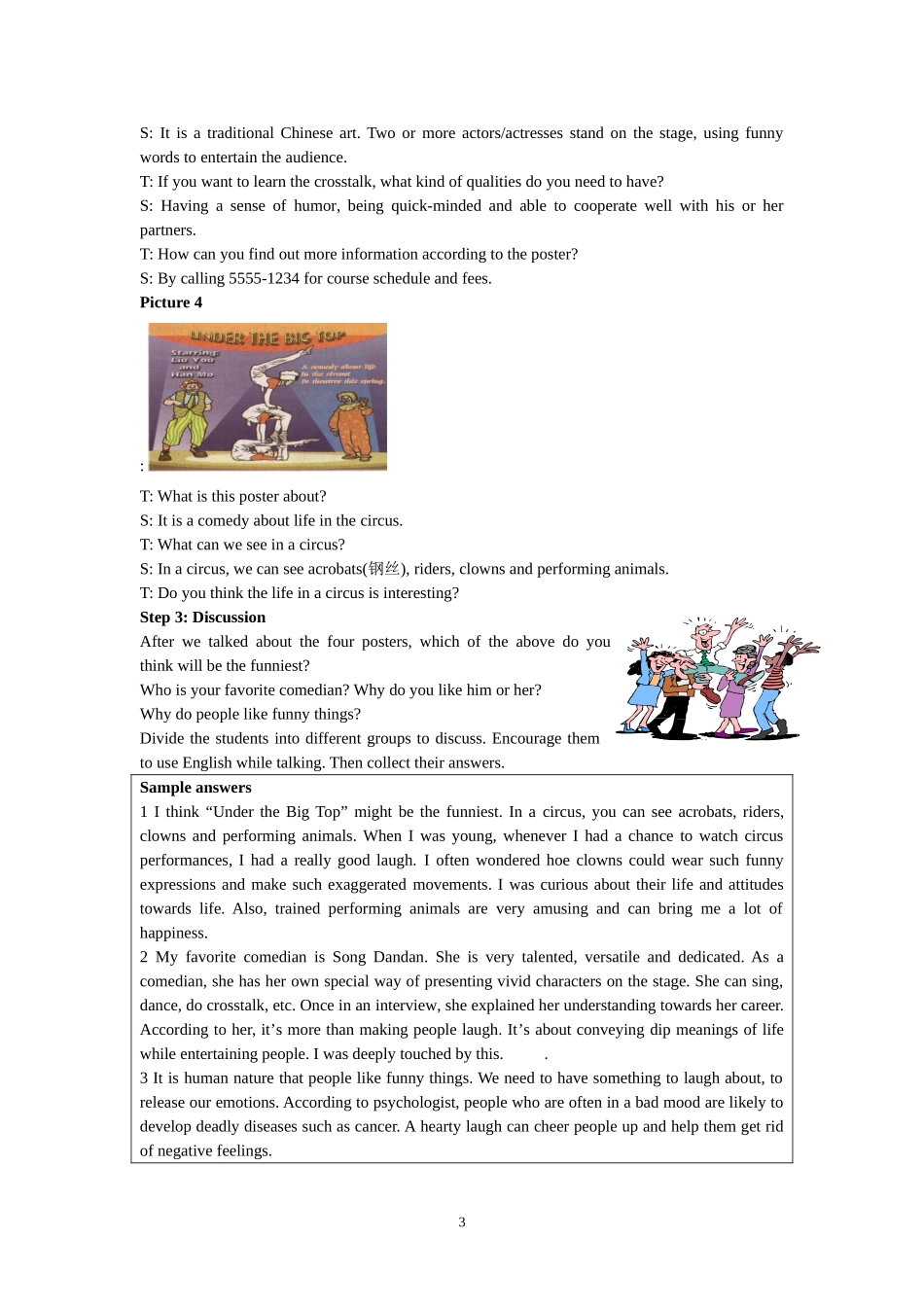 unit1全单元教案_第3页