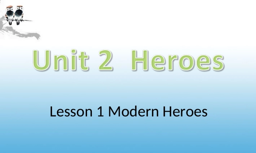 高一英语(unit2 lesson1 阅读)课件