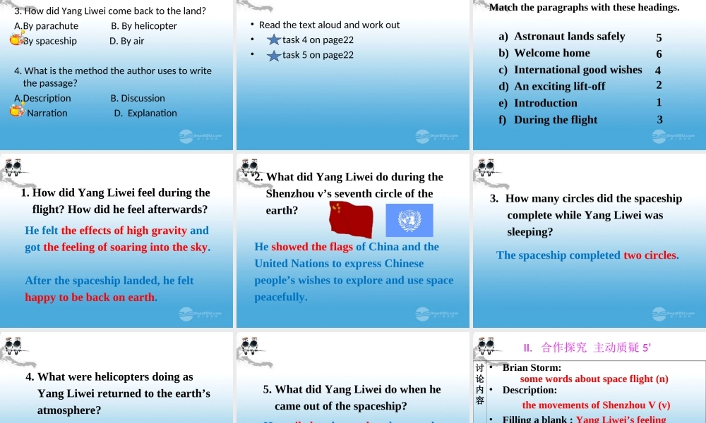 高一英语(unit2 lesson1 阅读)课件