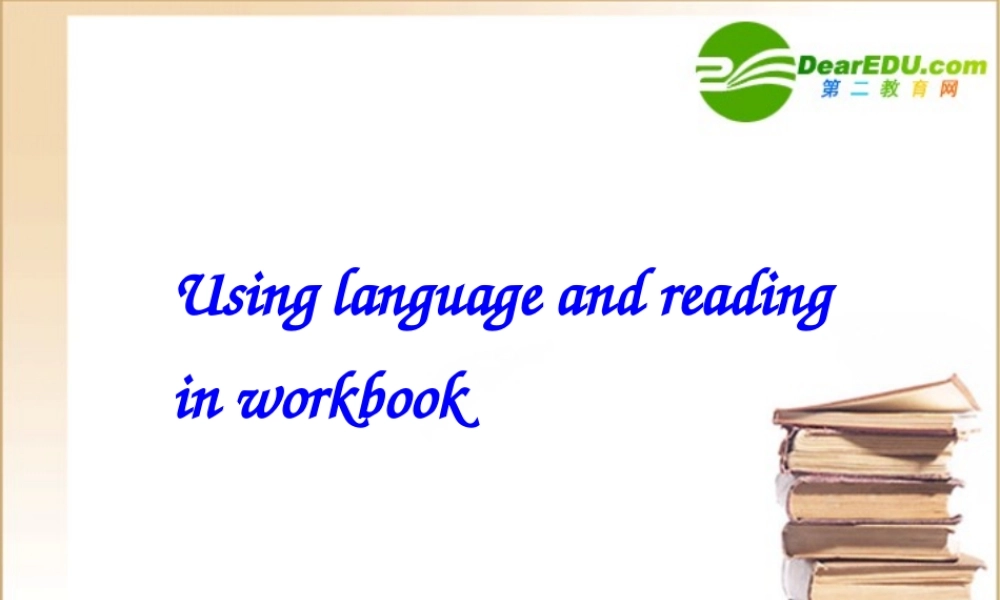 高中英语 Using language课件 新人教版必修1 课件
