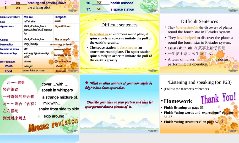 高中英语必修5 Unit3 Period3课件