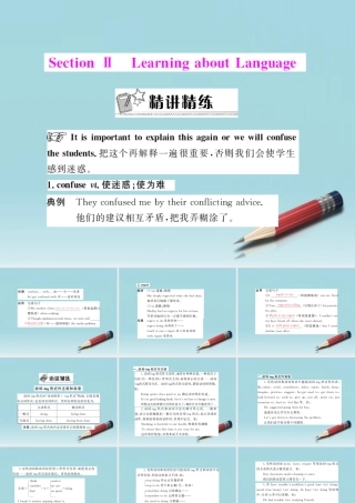 高中英语 Unit2 Section Ⅱ Learning about Language 配套课件 新人教版必修4 课件