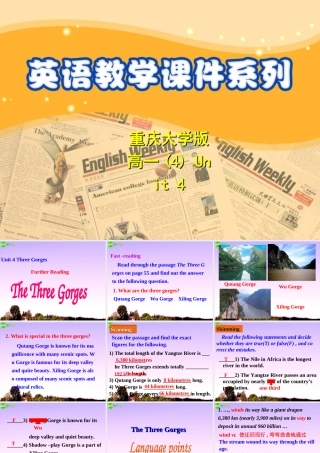 高中英语 Further reading课件 重大版必修4 课件