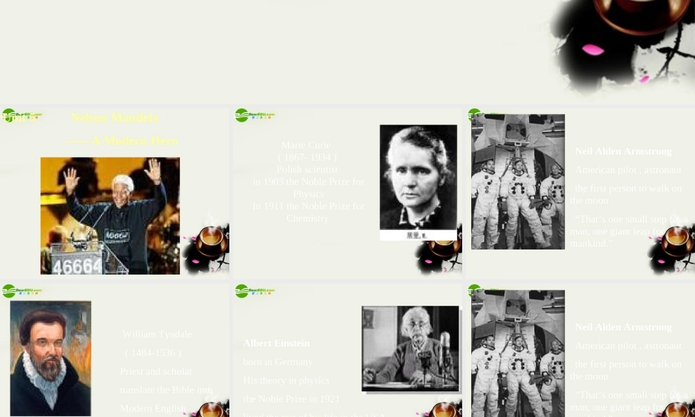 高中英语 Unit5 Warming up课件 新人教版必修1