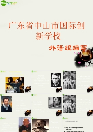 高中英语 Unit5 Warming up课件 新人教版必修1