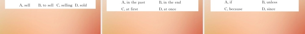 秋八年级英语上册 Unit 10 If you go to the party，you ll have a great time(第5课时)Section B(3a Self Check)习题课件 (新版)人教新目标版 课件