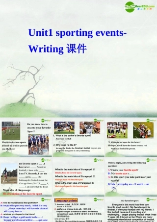 高中英语 unit1 sporting events-writing课件 牛津上海版S2A 课件