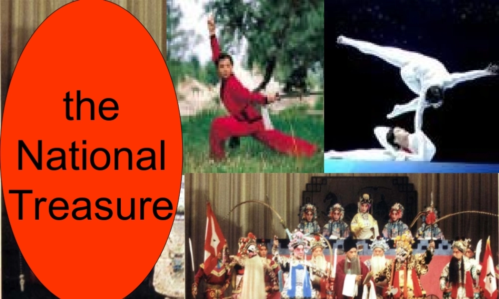 高中英语 beijing opera课件 北师大版必修2 课件