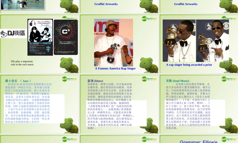高中英语 Module4(Music Born in America)课件 外研版选修7 课件