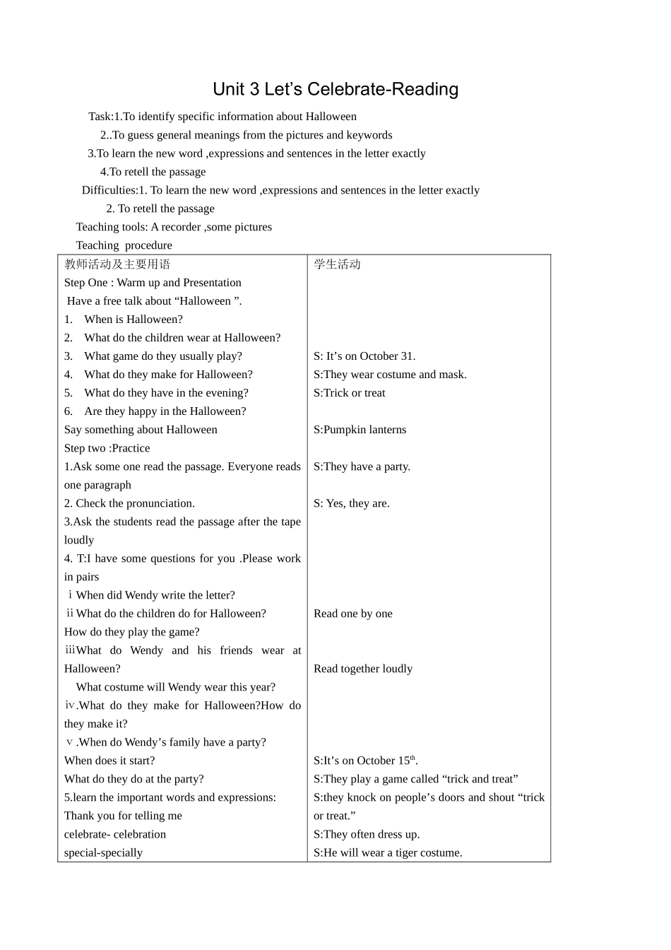 Unit3Let'scelebrate_第1页