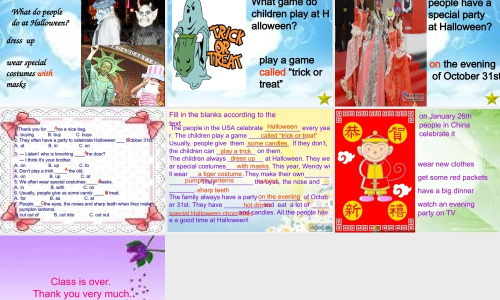 江苏地区七年级英语7Aunit3reading(Ⅱ)的课件牛津版 课件