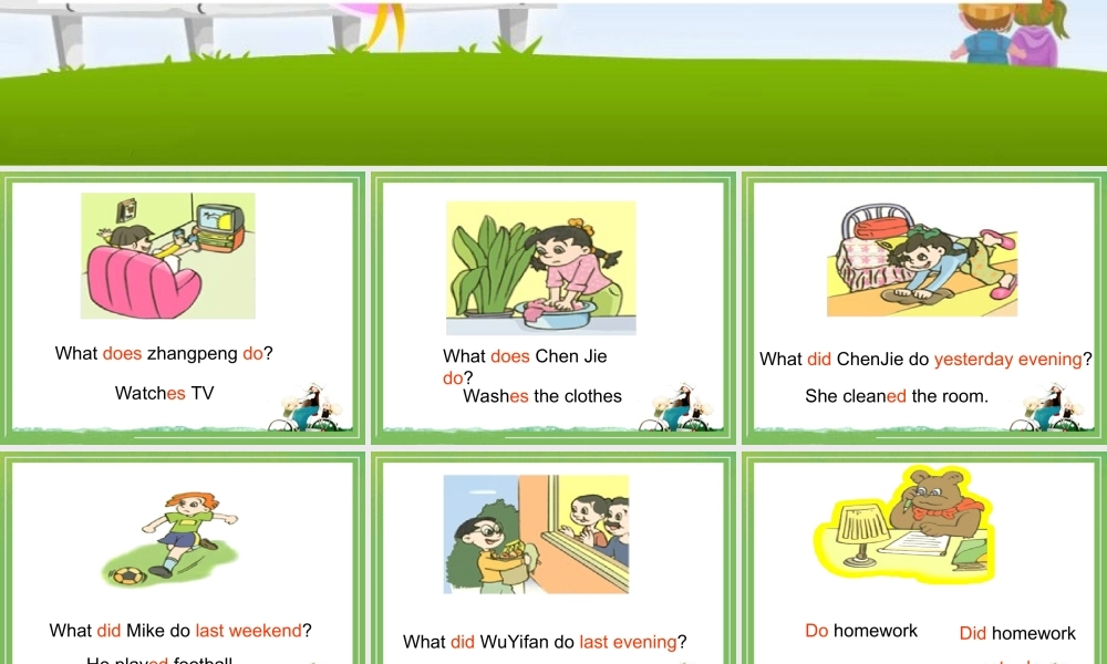 Unit3--Let--us--learn--A参考课件